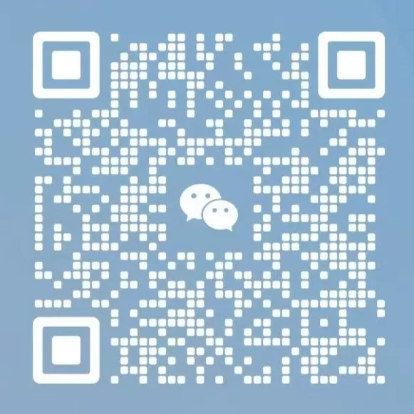 使用微信扫码, 添加站长好友 - 支持OBS手柄映射工具开发